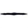 EquiFit Essentials School Girth SmartFabric Replacement Liner -Horse Supplies Store 30096