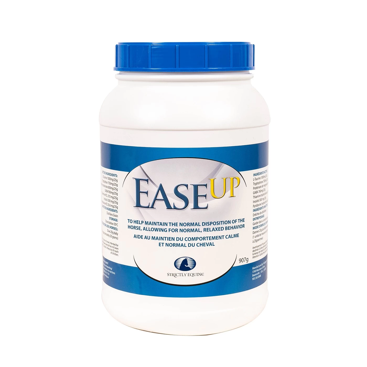 Strictly Equine Ease Up 907 G 3 Strictly Equine Ease Up 907 G