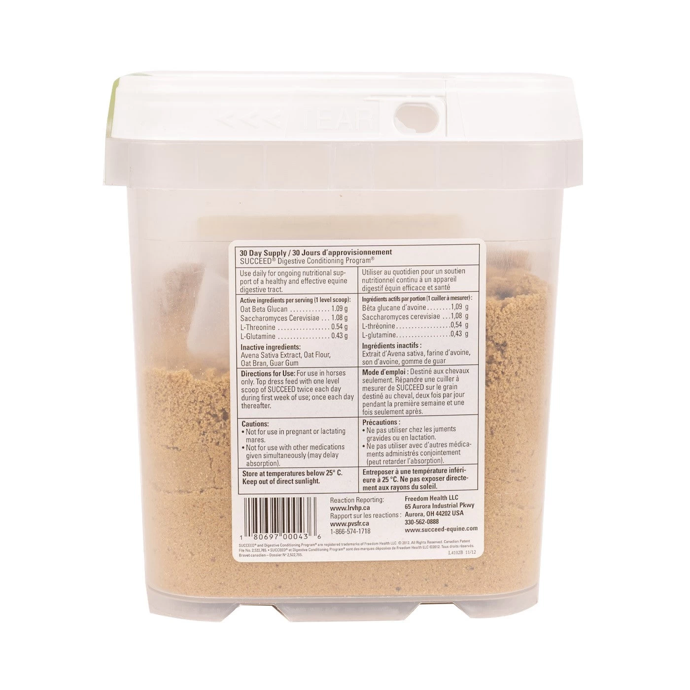 Succeed Granules 1.7lb 5 Succeed Granules 1.7lb - Image 3
