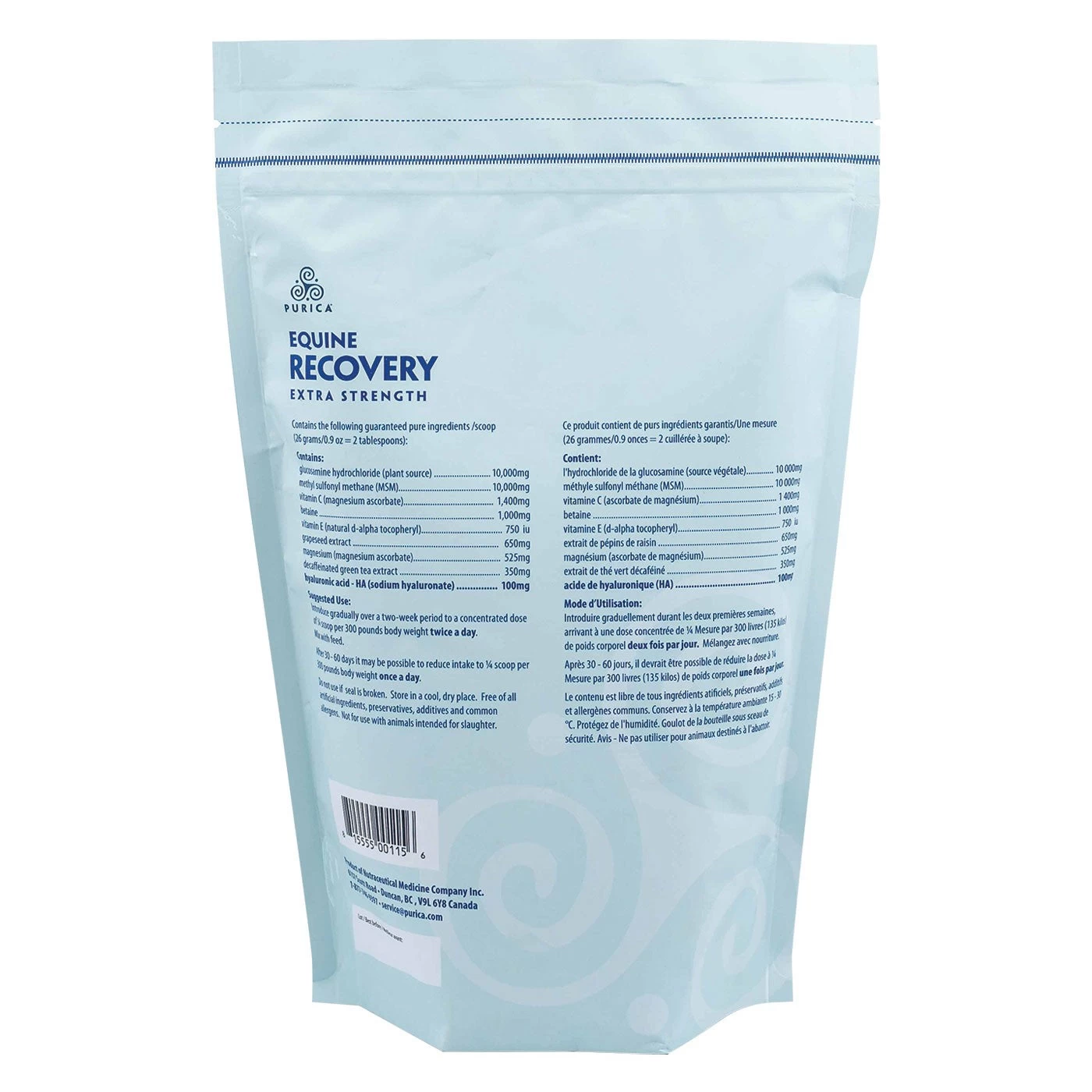 Purica Recovery EQ Extra Strength 1 Kg 4 Purica Recovery EQ Extra Strength 1 Kg - Image 2